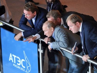 Путин на саммите АТЭС-2012. Фото: rg.ru Путин на саммите АТЭС-2012. Фото: rg.ru