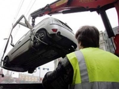 Эвакуация на штрафстоянку. Фото с сайта severinform.ru Эвакуация на штрафстоянку. Фото с сайта severinform.ru