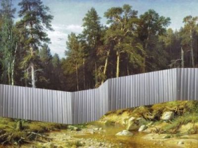 Фото из блога naganoff.livejournal.com Фото из блога naganoff.livejournal.com