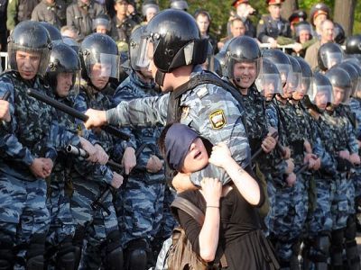 Духанина Фото: РосУзник Духанина Фото: РосУзник