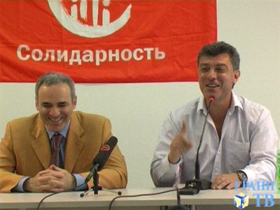 Гарри Каспаров и Борис Немцов. Фото grani-tv.ru Гарри Каспаров и Борис Немцов. Фото grani-tv.ru