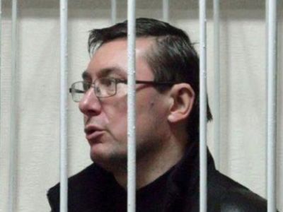 Юрий Луценко. Фото из блога efa2007.livejournal.com Юрий Луценко. Фото из блога efa2007.livejournal.com