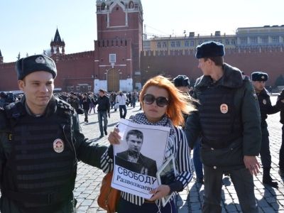 Акция у Кремля (Фото: Каспаров.Ru) Акция у Кремля (Фото: Каспаров.Ru)