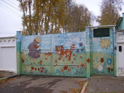 Детский дом Тверь. Фото: foto.rambler.ru Детский дом Тверь. Фото: foto.rambler.ru