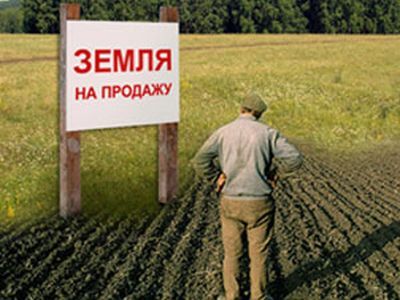 Латифундист. Фото с сайта obkom.odessa.ua Латифундист. Фото с сайта obkom.odessa.ua