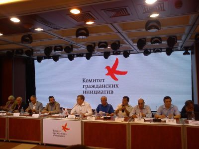 На заседании Комитета гражданских инициатив На заседании Комитета гражданских инициатив