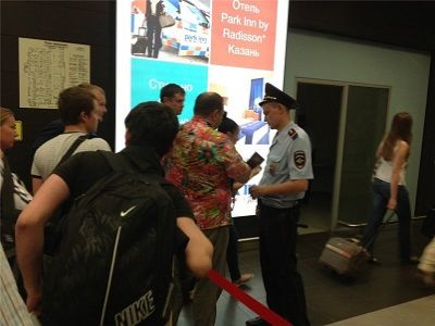 Фото из блога irek-murtazin.livejournal.com Фото из блога irek-murtazin.livejournal.com