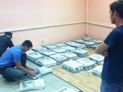 Фото из блога irek-murtazin.livejournal.com Фото из блога irek-murtazin.livejournal.com