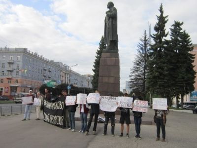 Пикет в Иваново в поддержку медиков (livejournal) Пикет в Иваново в поддержку медиков (livejournal)