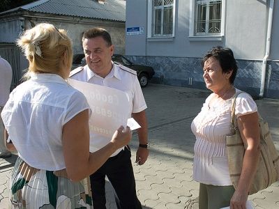 Пикет (orgpl.ru) Пикет (orgpl.ru)