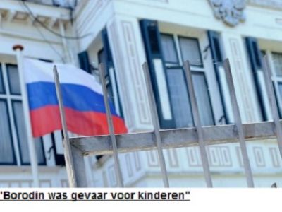 Фото из блога eyra-0501.livejournal.com Фото из блога eyra-0501.livejournal.com