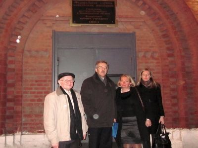 Омбудсмен Петербурга Александр Шишлов и его команда. Фото: сайт уполномоченного по правам человека Омбудсмен Петербурга Александр Шишлов и его команда. Фото: сайт уполномоченного по правам человека