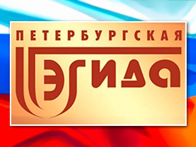 Петербургская эгида. Фото: pgpalata.ru. Петербургская эгида. Фото: pgpalata.ru.