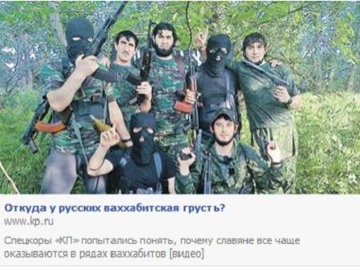 Виджет kp.ru Виджет kp.ru