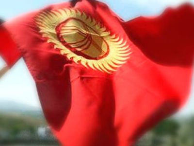 Кыргызстан. Фото: kapital.kz Кыргызстан. Фото: kapital.kz