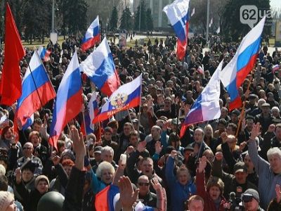 Митинг за Новороссию - Донецк Митинг за Новороссию - Донецк