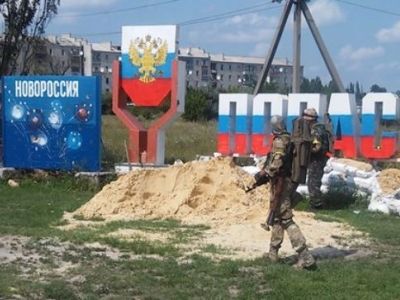 Попасная. Фото: Семен Семенченко Попасная. Фото: Семен Семенченко