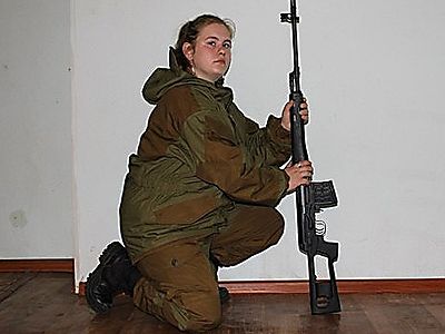 СБУ Украины отправила в суд дело "революционерки" из Петербурга Марии Коледы. Фото: polit.neva.today СБУ Украины отправила в суд дело "революционерки" из Петербурга Марии Коледы. Фото: polit.neva.today