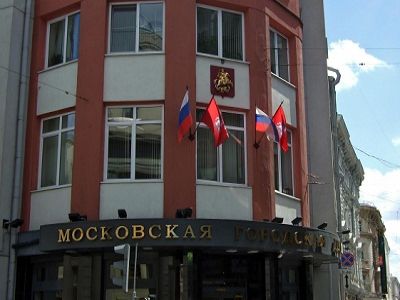 Мосгордума. Фото - http://www.vsesmi.ru/ Мосгордума. Фото - http://www.vsesmi.ru/