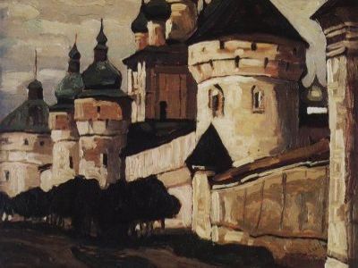 Николай Рерих. Ростов Великий. Фото: icr.us1.list-manage.com Николай Рерих. Ростов Великий. Фото: icr.us1.list-manage.com