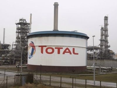 Нефтегазовая компания Total. Фото: ruvr.ru Нефтегазовая компания Total. Фото: ruvr.ru