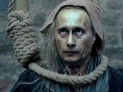 Лучший галустук Путина. Фото: voronezh-videoportal.ru Лучший галустук Путина. Фото: voronezh-videoportal.ru