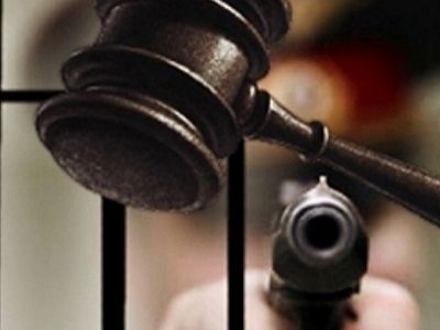 Смертная казнь. Фото: yarskonline.ru Смертная казнь. Фото: yarskonline.ru