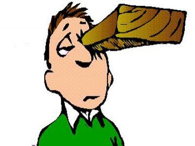 Бревно в своем глазу Бревно в своем глазу