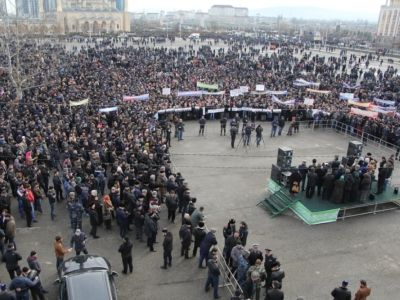 Митинг в Грозном Митинг в Грозном