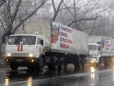 Гумконвой МЧС РФ. Фото: twimg.com Гумконвой МЧС РФ. Фото: twimg.com