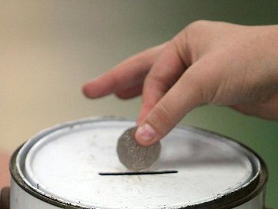 Сбор средств. Фото: syl.ru