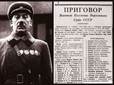 Ягода. Фото: maxpark.com Ягода. Фото: maxpark.com