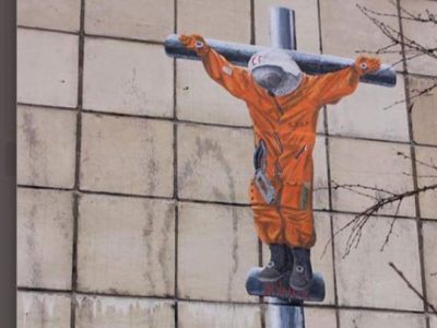 Распятый Гагарин Фото: skobars.livejournal.com Распятый Гагарин Фото: skobars.livejournal.com