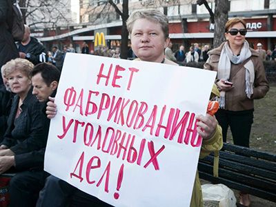 Марина Злотникова. Фото с личной страницы в Facebook