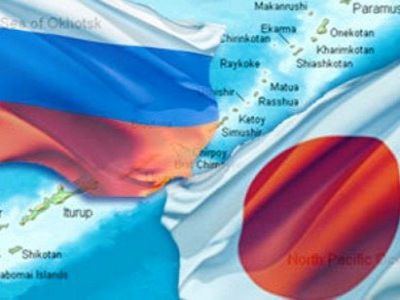 Япония и Россия. Фото: dvp.su Япония и Россия. Фото: dvp.su