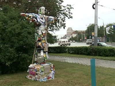 "Мусорный" Иисус. Фото: gtrk-omsk.ru "Мусорный" Иисус. Фото: gtrk-omsk.ru