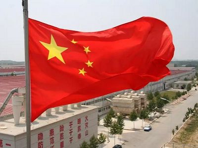 Флаг КНР. Источник - http://kirovnet.ru/ Флаг КНР. Источник - http://kirovnet.ru/