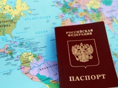 Паспорт. Поездки за рубеж. Фото: oblast45.ru Паспорт. Поездки за рубеж. Фото: oblast45.ru
