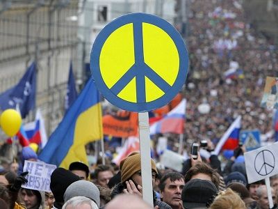 Марш мира в Москве Фото: uamedia.net Марш мира в Москве Фото: uamedia.net