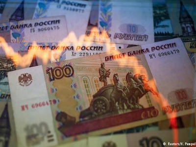 Падение ВВП. Фото: dw.com Падение ВВП. Фото: dw.com