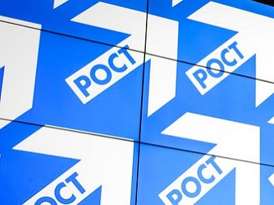 Символика "Партии Роста Титова". Источник - http://ura.ru/articles/1036267420 Символика "Партии Роста Титова". Источник - http://ura.ru/articles/1036267420