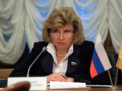 Татьяна Москалькова. Фото: spravedlivo.ru