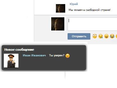 Слежка в интернете. Коллаж: Каспаров.Ru Слежка в интернете. Коллаж: Каспаров.Ru