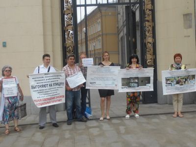 Живая цеь на Тверсской. Фото: РРП-инфо Живая цеь на Тверсской. Фото: РРП-инфо