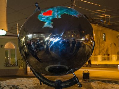 Глобус России в Калуге, Фото: kp40.ru Глобус России в Калуге, Фото: kp40.ru