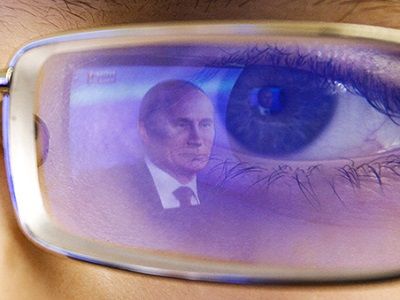 Путин, отражение. Источник - rbc.ru Путин, отражение. Источник - rbc.ru