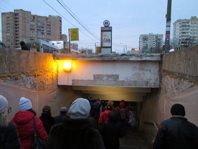 "Отремонтированный" вход на "Новогиреево". Фото sapojnik.livejournal.com "Отремонтированный" вход на "Новогиреево". Фото sapojnik.livejournal.com