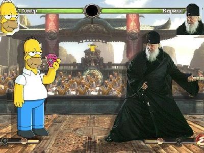 "Симпсоны" и РПЦ. Коллаж "Симпсоны" и РПЦ. Коллаж