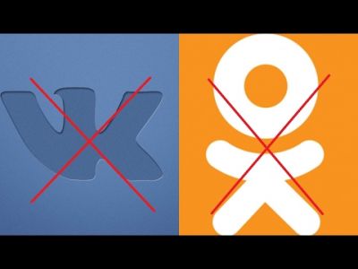 Блокировка ВКонтакте и "Одноклассников" в Украине. Источник - www.youtube.com/watch?v=av-r-X6XnNg Блокировка ВКонтакте и "Одноклассников" в Украине. Источник - www.youtube.com/watch?v=av-r-X6XnNg