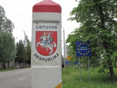 Граница с Литвой. Фото:travelask.ru Граница с Литвой. Фото:travelask.ru